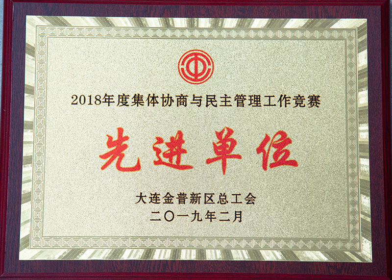 PG电子·(中国)官方网站
