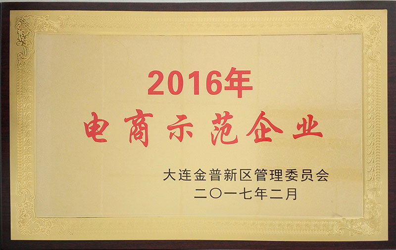 PG电子·(中国)官方网站