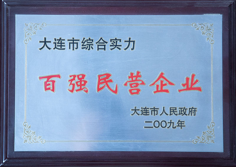 PG电子·(中国)官方网站