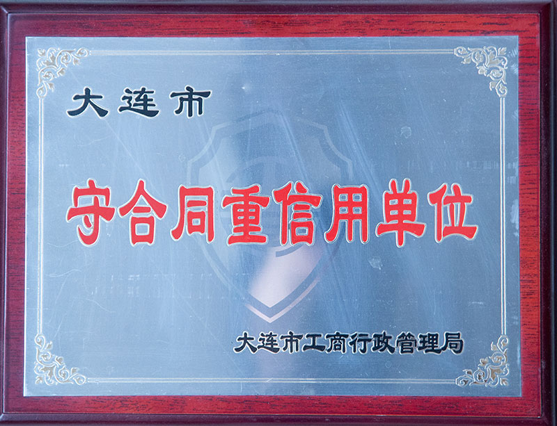 PG电子·(中国)官方网站