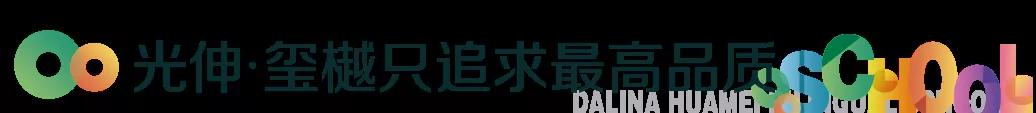 PG电子·(中国)官方网站