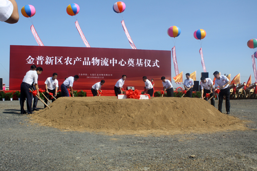 PG电子·(中国)官方网站