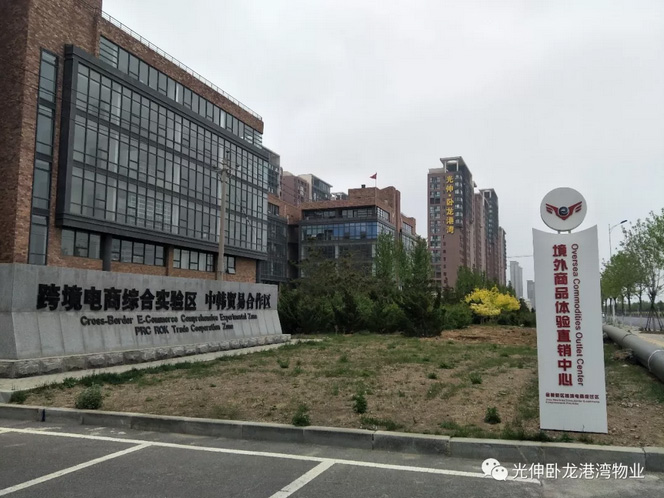 PG电子·(中国)官方网站