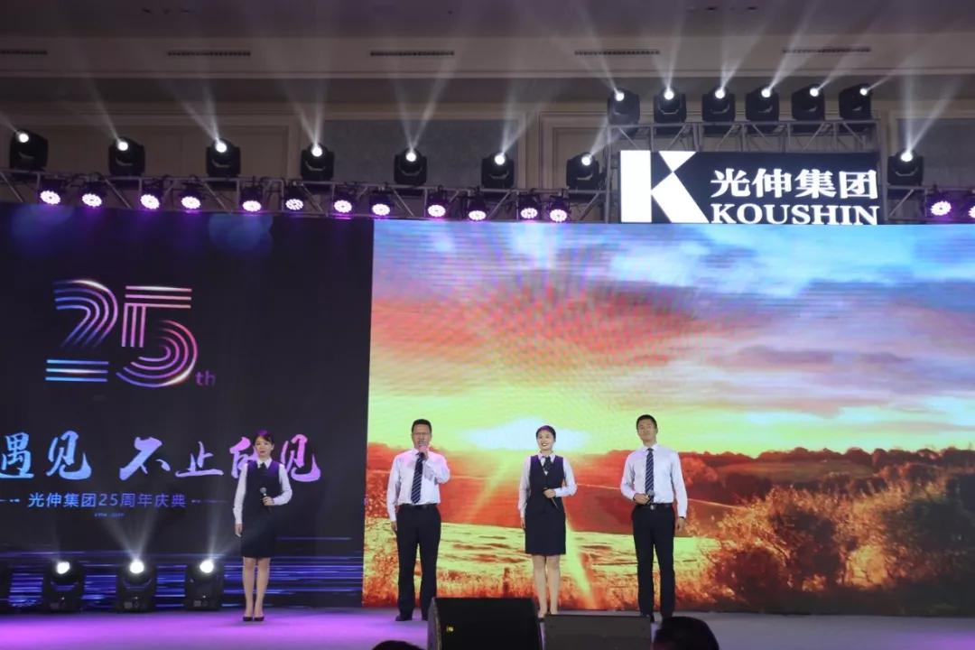 PG电子·(中国)官方网站