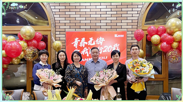 PG电子·(中国)官方网站