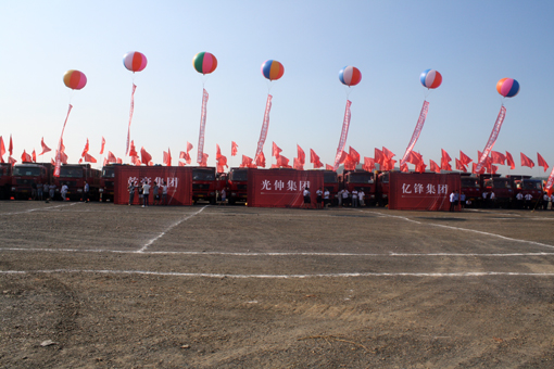 PG电子·(中国)官方网站