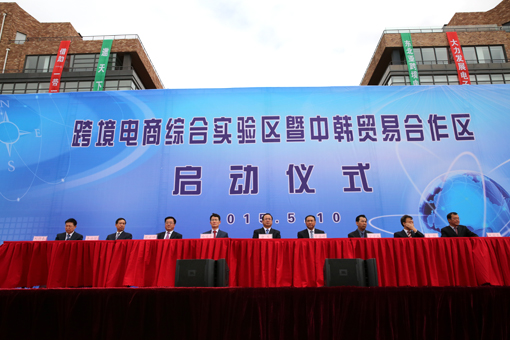 PG电子·(中国)官方网站