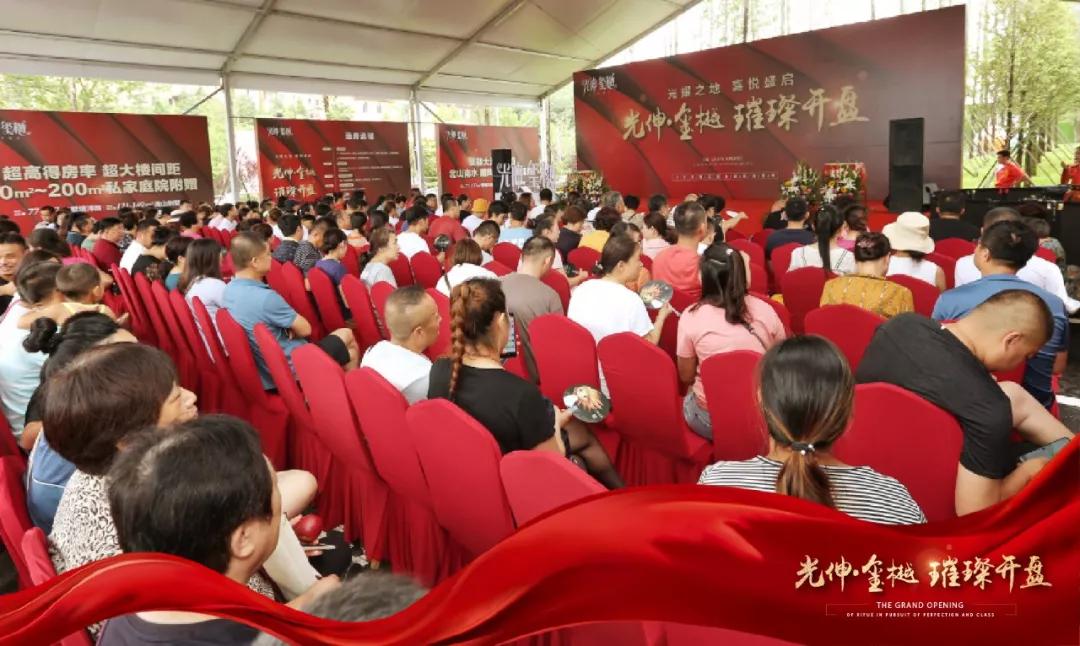PG电子·(中国)官方网站