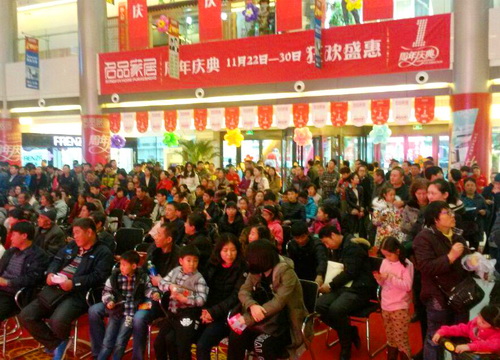 PG电子·(中国)官方网站