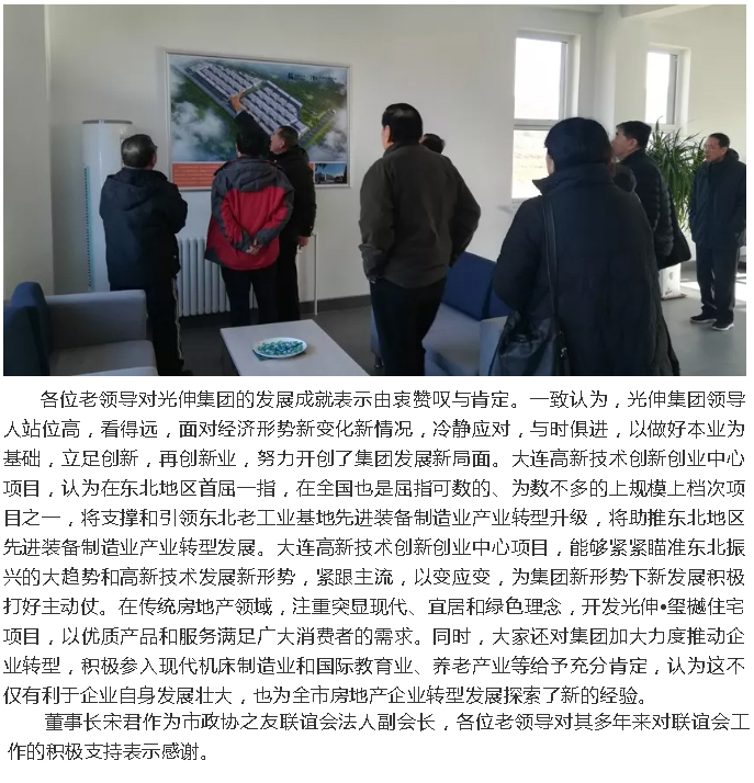 PG电子·(中国)官方网站