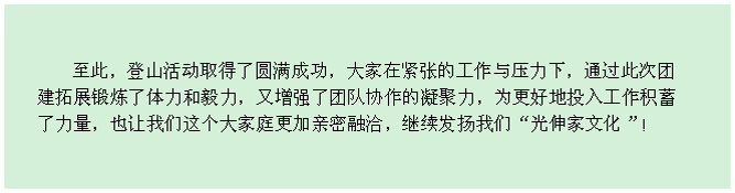 PG电子·(中国)官方网站