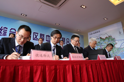 PG电子·(中国)官方网站