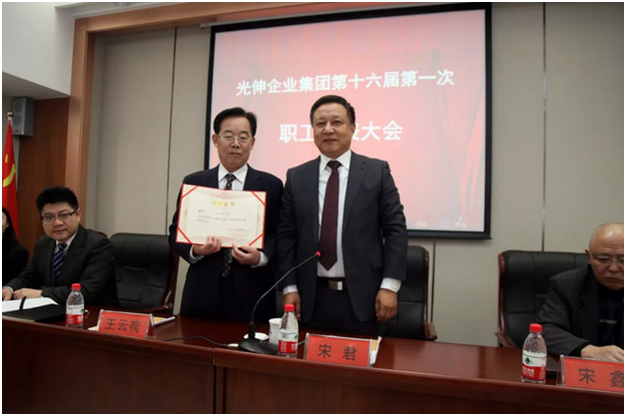 PG电子·(中国)官方网站