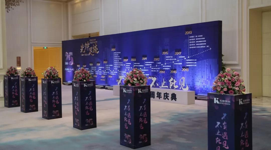 PG电子·(中国)官方网站