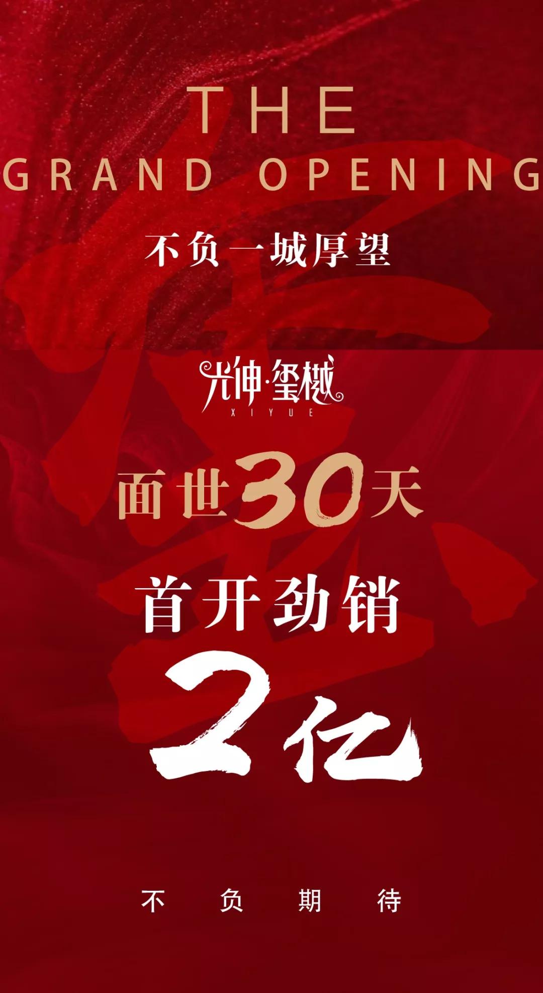 PG电子·(中国)官方网站