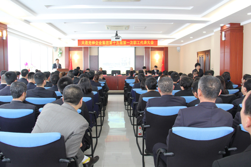 PG电子·(中国)官方网站