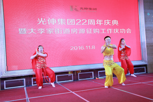 PG电子·(中国)官方网站