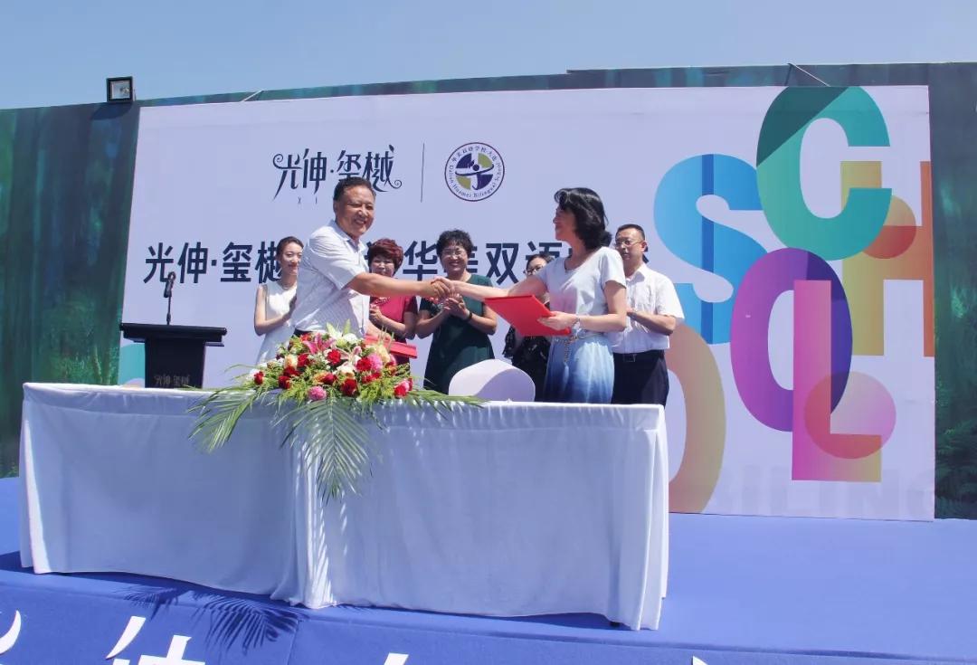 PG电子·(中国)官方网站