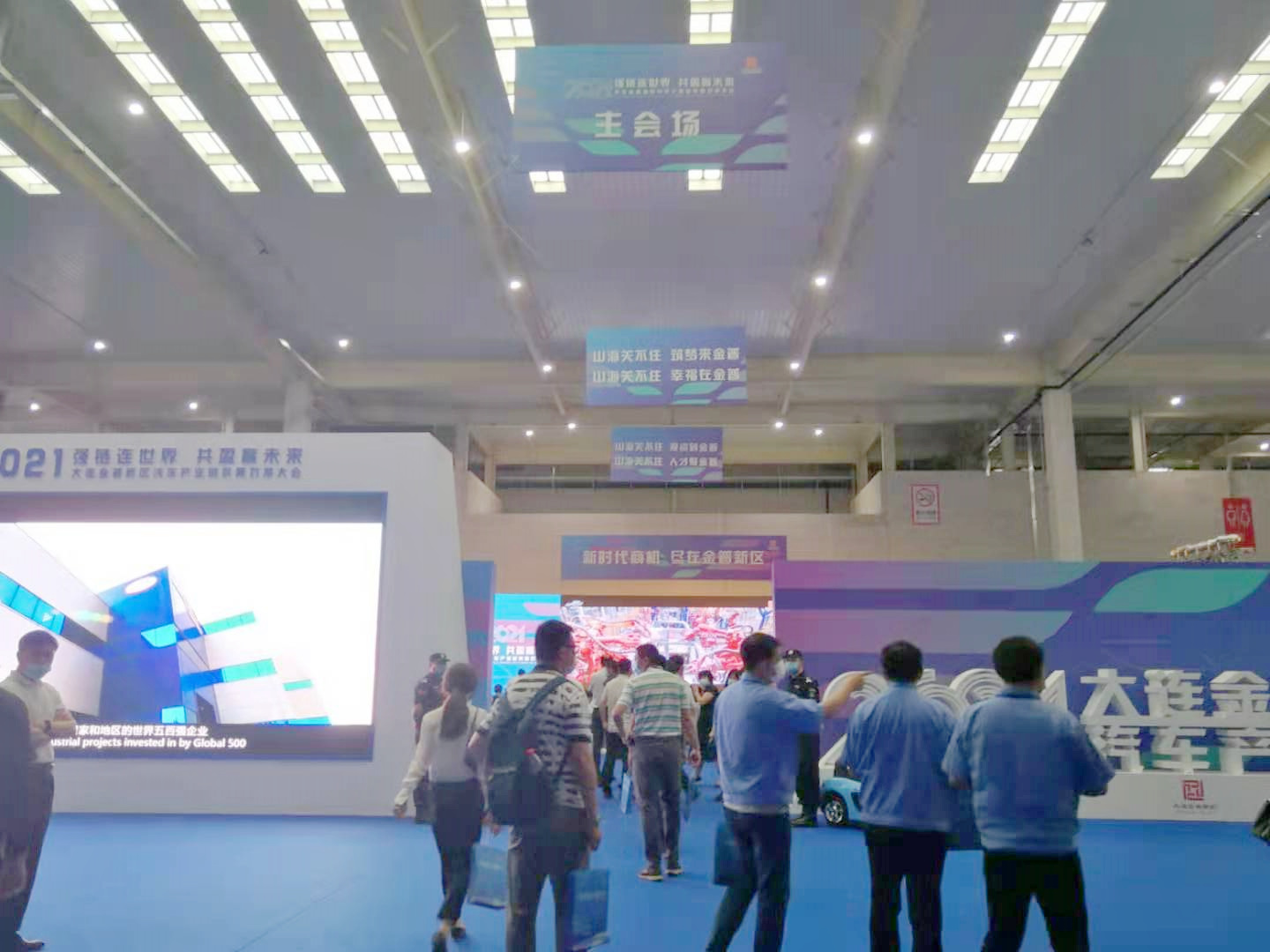 PG电子·(中国)官方网站