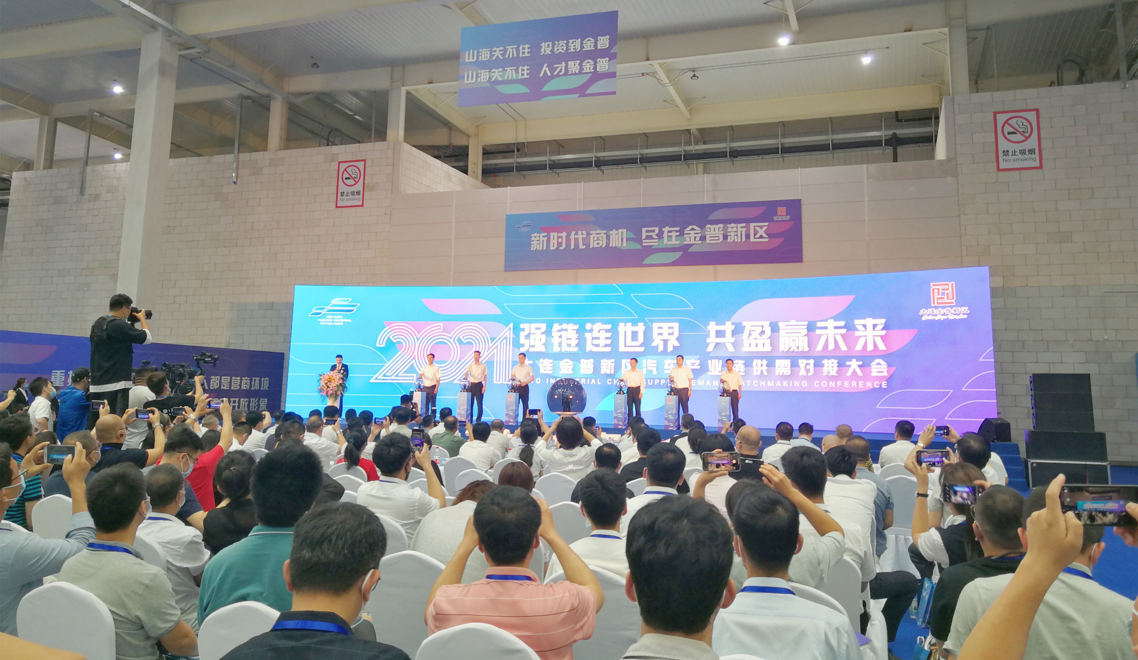 PG电子·(中国)官方网站