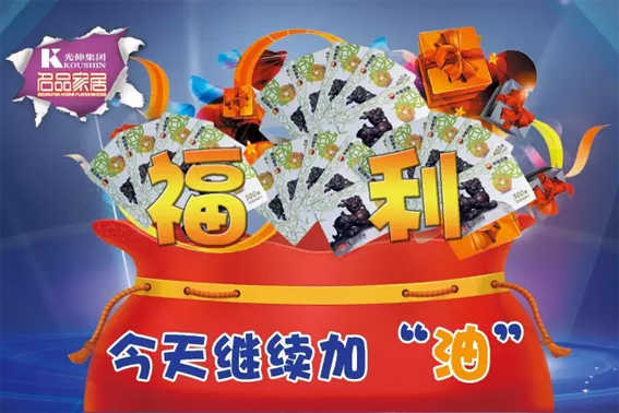 PG电子·(中国)官方网站