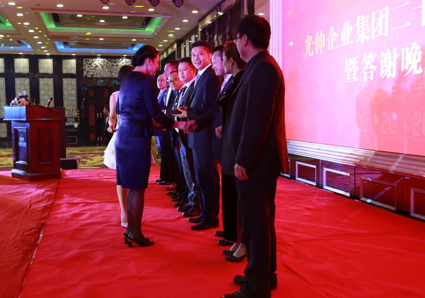 PG电子·(中国)官方网站