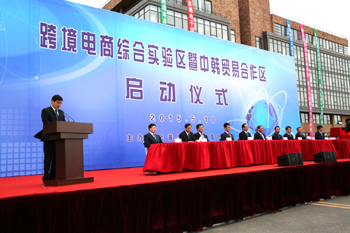 PG电子·(中国)官方网站