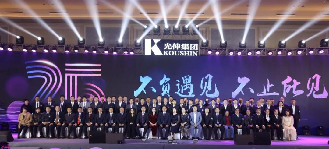 PG电子·(中国)官方网站
