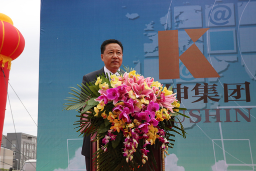 PG电子·(中国)官方网站