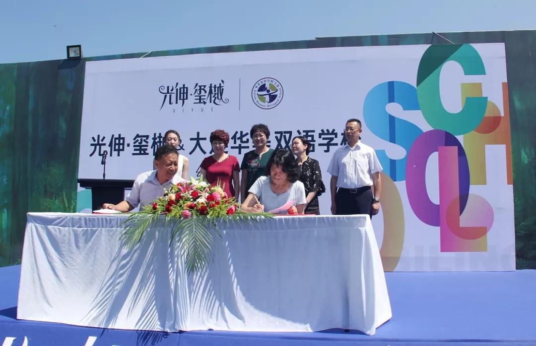 PG电子·(中国)官方网站