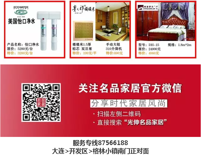 PG电子·(中国)官方网站