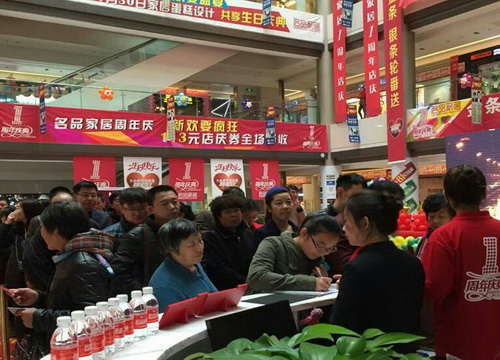 PG电子·(中国)官方网站