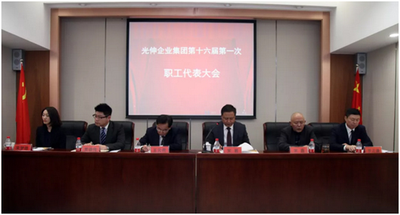 PG电子·(中国)官方网站