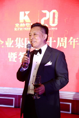 PG电子·(中国)官方网站
