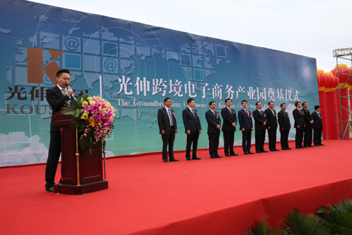 PG电子·(中国)官方网站