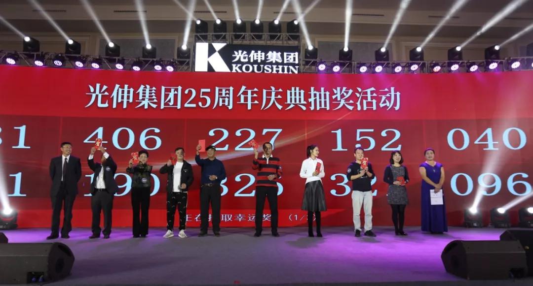 PG电子·(中国)官方网站