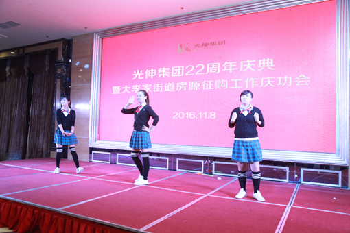 PG电子·(中国)官方网站