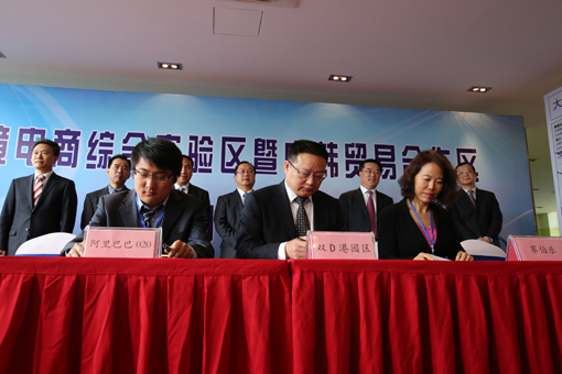 PG电子·(中国)官方网站