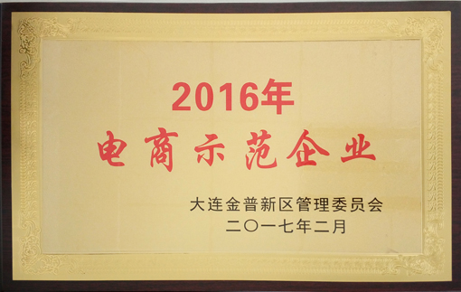 PG电子·(中国)官方网站