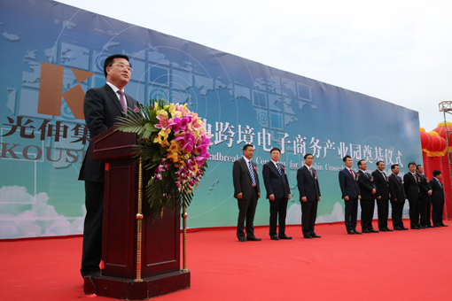PG电子·(中国)官方网站