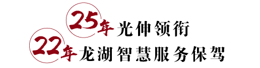 PG电子·(中国)官方网站