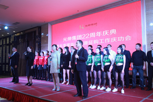 PG电子·(中国)官方网站