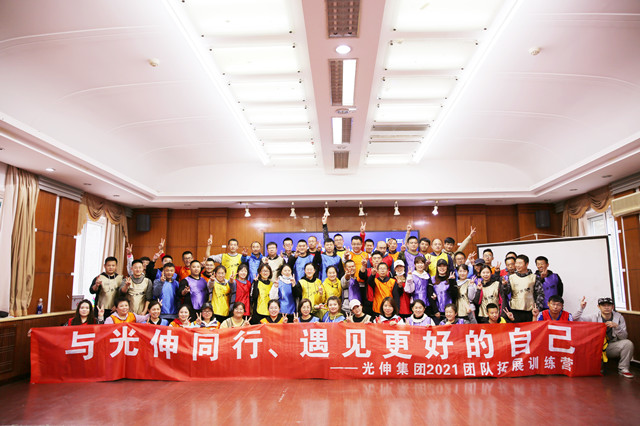 PG电子·(中国)官方网站