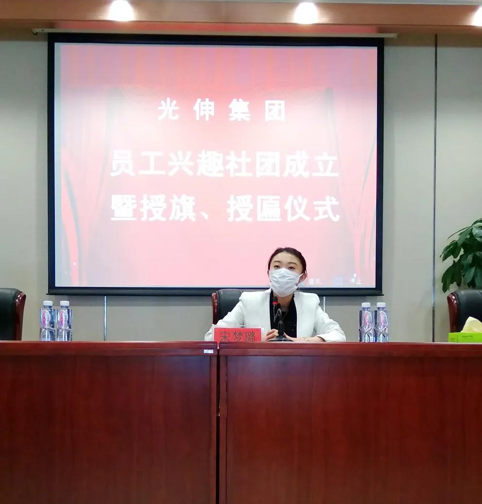 PG电子·(中国)官方网站