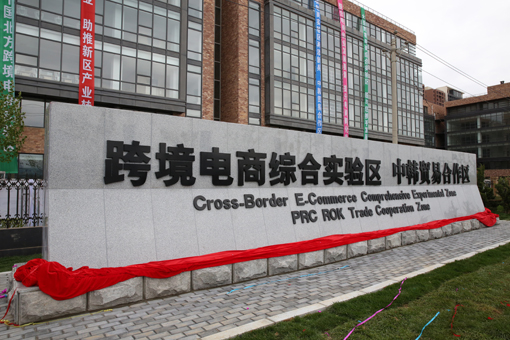 PG电子·(中国)官方网站