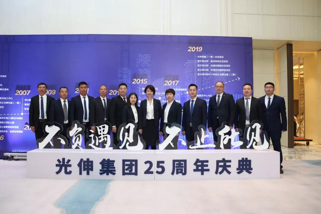 PG电子·(中国)官方网站