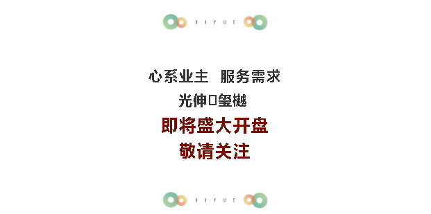 PG电子·(中国)官方网站