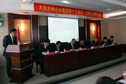 PG电子·(中国)官方网站