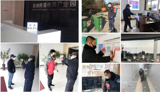 PG电子·(中国)官方网站