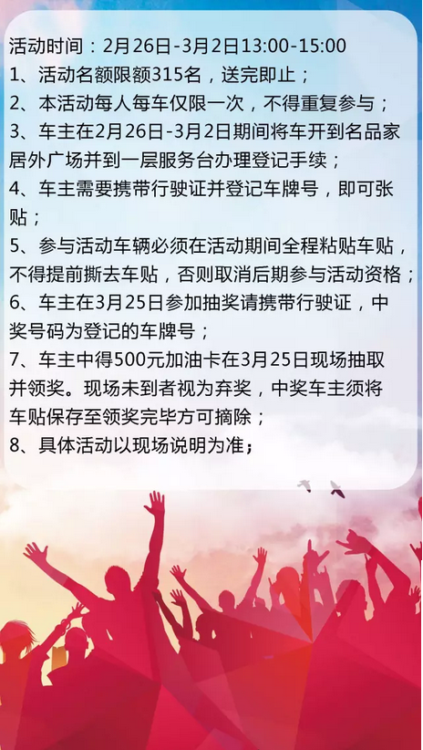 PG电子·(中国)官方网站